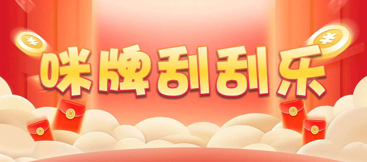 比特币28,杀组,玄皇算法,加拿大28,加拿大28开奖,PC结果预测官网,加拿大28pc预测结果查询,预测,加拿大在线